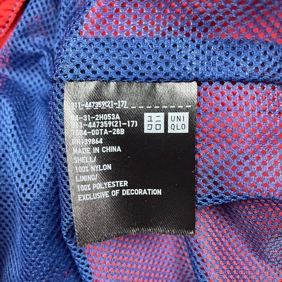 Uniqlo Red and Blue Windbreaker Jacket - Picture 6 of 13